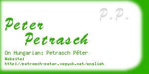 peter petrasch business card
